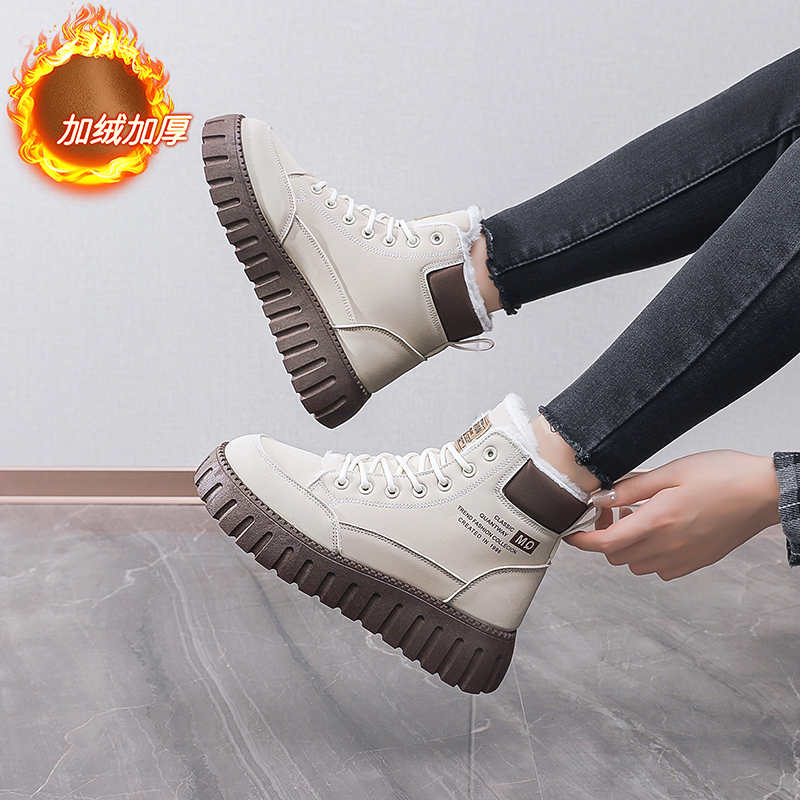 Sneakersy damskie Ecoleather H – Luxury Lifestyle Dark recenzja i cena