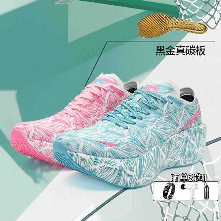 Luksusowe markowe buty do chod – Luxury Men Lifestyle recenzja i cena