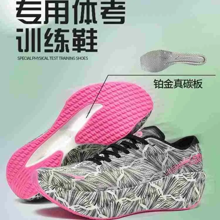 Luksusowe markowe buty do chod – Luxury Men Lifestyle recenzja i cena