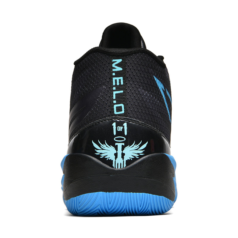 Nowe buty do koszykówki 2026 m – Luxury Men Lifestyle recenzja i cena